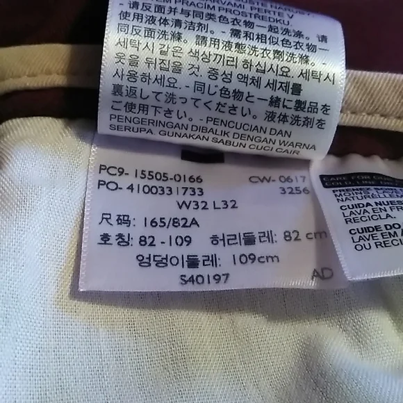 Women Jeans - Picture 8 of 8